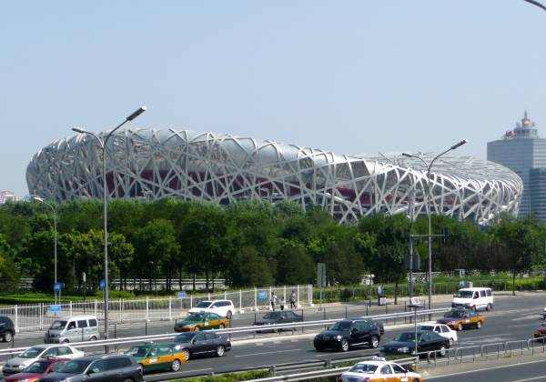Bird's Nest Olympic Stadium
