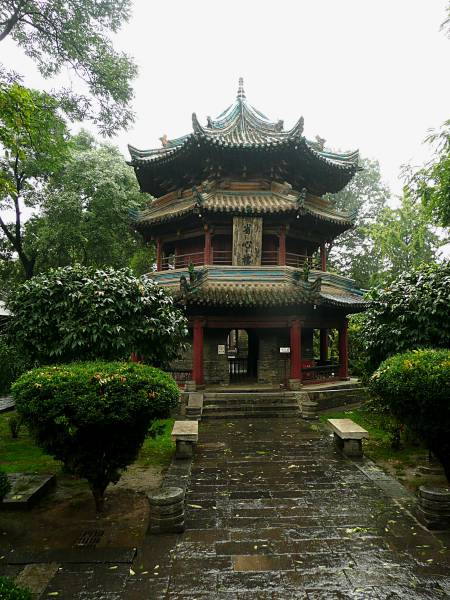 Great Mosque pavilion Xi'an