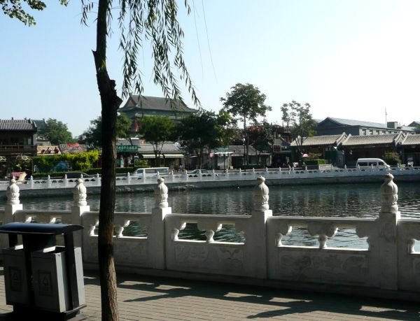Lake in Hutong area