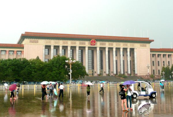 People's Building Tiananmen Square