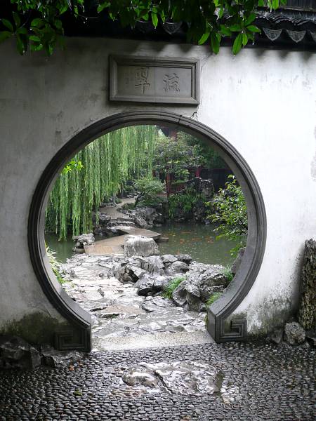 Yuyuan Garden Moon Gate