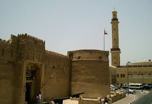 Al Fahidi Fort