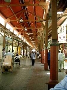 Gold Souk