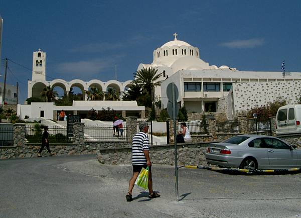 Museum of Historic Thera