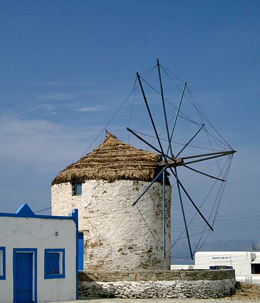 Windmill Ios